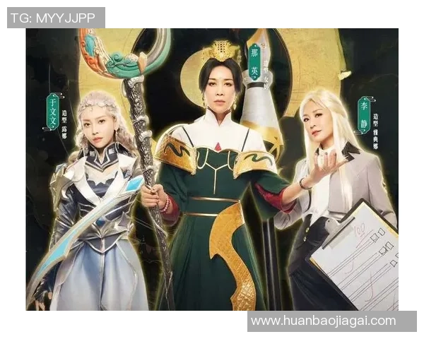 专访李静:深入探讨王者荣耀背后的成功秘诀与未来发展方向 专访李静:深入探讨王者荣耀背后的成功秘诀与未来发展方向