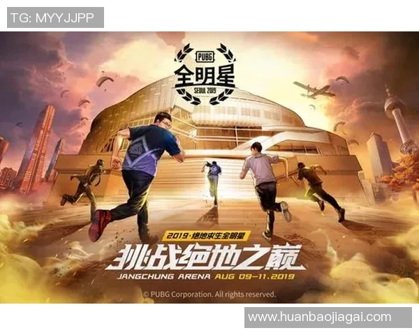 全明星赛最新积分榜更新LNG战队以69分稳居榜首位置 全明星赛最新积分榜更新LNG战队以69分稳居榜首位置